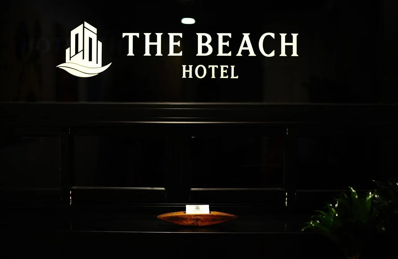 The Beach Hotel Μπουσάν